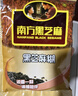 南方黑芝麻南方黑芝麻糊 精装1000g/袋 家庭早餐必备 营养早餐食品代餐  实拍图