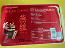 聚春园福建肉燕面手工新鲜燕丝面福鼎特产美食肉面燕皮肉燕面馄饨皮云吞 燕丝面 125g*5盒 实拍图