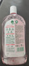 滴露（Dettol）香氛自然衣物消毒液1L*4  留香48H洗衣除汗臭 儿童玩具杀菌消毒水 实拍图
