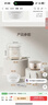 美的（Midea）【价保618】小碧玉电饭煲小型2-3人3升0氟有钛陶瓷白玉内胆家用电饭锅煮粥智能预约多功能锅RE360 实拍图