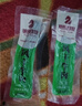 草原良友风干手撕牛肉干内蒙古特产草原风干牛肉干轻食量贩零食孜然味250g 实拍图