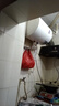 万和【T2Pro】价保618 40升电热水器2200W速热省电镁棒免更换双盾防护速热大水量小体积电热 实拍图