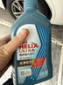 壳牌（Shell）恒护欧系单次大保养卡 5W-30 SN 6L机油+机滤+空调滤+空气滤+工时 实拍图