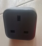 绿联旅行插座转换器 港版转换插头 适用于Switch2充电/中转英插头/电源插座/插头国内外适用美澳英德标 适用港版Switch2转换头中转英 实拍图