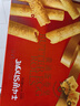 角力士（JAOLIS）黄油蛋卷皇330g礼盒香港鸡蛋卷饼干糕点儿童零食特产伴手送礼 实拍图