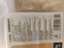 龙大肉食黑猪肋排400g 冷冻免切黑猪排骨猪肋骨 酱卤食材 烧烤黑猪肉 生鲜 实拍图