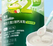 英氏婴幼儿米粉菠菜加铁加钙258g宝宝辅食钙铁锌营养米糊2阶7月+ 实拍图