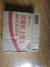 得力（deli）镊子工具套装防静电不锈钢高精密维修小工具厨房拔毛夹子 实拍图