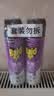 雷达（Raid）杀虫剂喷雾550ml*2瓶无香型家用室内杀虫气雾剂 蟑螂药 灭蟑螂 实拍图
