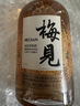梅见金桂青梅酒果酒女士低度梅子桂花风味微醺甜酒12度330ml单瓶聚会 实拍图