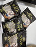 潮夫道牛肉丸1斤+牛筋丸1斤共4袋潮汕手打牛肉丸火锅食材麻辣烫关东煮 实拍图
