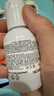 科颜氏（Kiehl's）高保湿霜150ml补充装保湿乳液护肤品礼盒生日礼物 实拍图