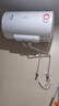 美的（Midea）【整机8年质保】50升电热水器2100W节能省电速热出租屋双重杀菌加长防电墙F50-21WA1 实拍图