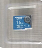 DM大迈 16GB TF（MicroSD）存储卡 蓝卡 C10 行车记录仪专用监控摄像头内存卡适用小米360凌度盯盯拍 实拍图