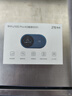 中兴u10s pro随身wifi6可插卡支持5G 4G设备移动随行路由器全网通热点便携式无线上网卡2024款 U10S Pro蓝色【智能彩屏 全网通WiFi6】 实拍图