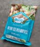 德沃多有机肥发酵豆粕肥花肥料盆栽植物通用型花卉缓释肥专用饼肥5.2斤 实拍图