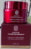同仁堂逆龄眼霜眼袋黑眼圈淡化细纹提拉紧致去除眼袋消抗皱男女士专用 实拍图