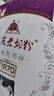 大庆【厂家直营】大庆老奶粉锌铁钙奶粉中老年青少年成人奶粉400g*4盒 四盒（无礼袋） 实拍图