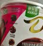 德芙 全家桶 丝滑牛奶巧克力 碗装18粒216g 休闲零食 糖果 生日礼物 实拍图