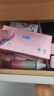杜蕾斯（durex）玻尿酸避孕套安全套超薄16只 女性秒喷润滑计生情趣 成人用品 实拍图