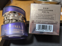 欧珀莱时光锁胶原紧塑眼霜22g 提拉眼周紧致淡纹眼霜生日礼物 实拍图