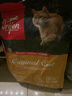 Orijen渴望猫粮 成猫幼猫粮 全价通用无谷原味鸡肉进口7.2kg效期27/4 实拍图