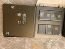 尚榆 开关标识贴透明贴纸轻奢卧室家用开关面板夜光标签装饰品指示贴创意客厅洗手间插座开关贴现代简约墙贴 夜光白字（无图3.5*1.5cm【83贴 实拍图