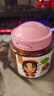 华味亨 杭城四梅600g/4罐吃不厌话梅加应子冰糖杨梅珍珠零食团购 实拍图