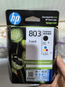 惠普（HP）803原装黑彩套装墨盒 适用hp deskjet 1111/1112/2131/2132/2621/2622打印机 实拍图