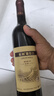 长城特酿3解百纳干红葡萄酒 750ml单瓶装红酒自营热门商品 实拍图