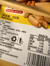 麦酥园纯碱烤馍棒山西特产养胃烤馍片干面包丁休闲零食品早餐面包2斤 实拍图