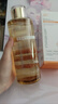 ORGINESE黄芪爽肤水抗皱紧致补水保湿水去黄提亮湿敷水护肤水化妆男女士 实拍图