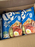 升元 荞麦冷面含料包565g*6袋朝鲜冷面主食代餐方便面杂粮面条速食 实拍图