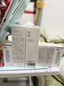 hfp低聚糖保湿乳液118g*2清爽控油补水高保湿面霜面部护肤品套装男女 实拍图