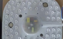 欧普照明（OPPLE）led吸顶灯改造灯板圆形节能灯条贴片替换灯盘光源灯珠  35W白光 实拍图