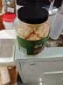 京东京造 鲜来多有机小银耳250g/罐整朵段木银耳桂圆莲子百合红枣羹煲汤 实拍图