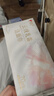 心相印洗脸巾棉柔70片装 加厚云绒乳霜洁面巾 干湿两用 加大加厚擦脸巾 实拍图