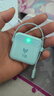 飞猫M2移动免插卡随身wifi6网通便携式热点4g路由器车载无线上网笔记本上网宝2025新款租房旅行必备 M2免插卡裸机（送体验流量） 实拍图