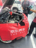 嘉实多（Castrol）磁护智E版 全合成机油 润滑油 5W-30 SP 4L 汽车保养 实拍图