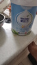 爱达力（Nactalia）法国原装进口爱达力系列婴儿配方奶粉1段800g（0-6月龄）新国标 实拍图