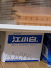 江小白 小瓶酒 纯粮清香白酒 150ml*6瓶 整箱装 40度 固态法口粮酒 实拍图