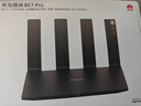华为路由BE7 Pro 【Mate 80适配】  Wi-Fi 7 6500兆级 超薄膜天线 全2.5GE网口 千兆路由器无线家用 实拍图