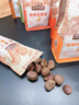三只松鼠坚果零食端午礼盒2060g/2063g混发零食礼包干果炒货企业团购送礼 实拍图