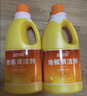 蓝月亮地板清洗剂 2kg/瓶*3 柠檬香 木地板瓷砖 地板清洁剂 拖地清洁剂 实拍图