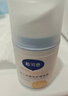 戴·可·思婴儿金盏花护理面霜50g 儿童舒缓补水保湿乳液 婴幼儿宝宝擦脸油 实拍图