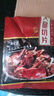 腿中王金华火腿切片100g精肉片 浙江特产腊肉熟食腊味无骨煲汤火腿片 实拍图
