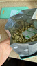 贡苑花草茶 广西原产茉莉花苞【保鲜铁罐125克】 茉莉花茶叶新花干 实拍图
