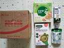 宝宝馋了婴幼儿蝴蝶面果蔬多谷物味60g尝鲜装1-2岁营养辅食无添加食盐 实拍图