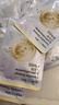 韩后面膜 白金茶麦角硫因淡纹面膜30片 补水保湿紧致淡纹 护肤品男女 实拍图