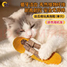 petofstory丝瓜烙拖鞋款猫玩具磨牙1只装 木天蓼磨牙棍幼小猫咪 实拍图